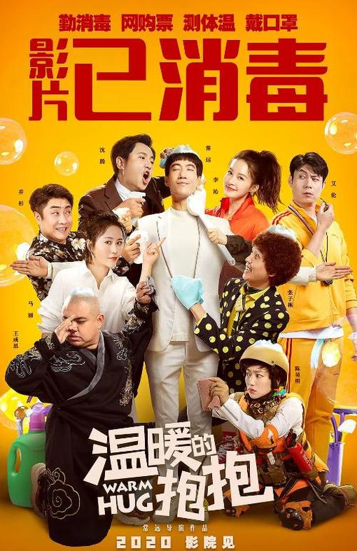 哪里可以办内布拉斯加州驾照